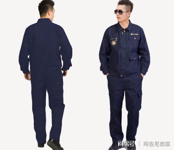 JDB电子工地施工人员工作服定做哪家专业(图1)